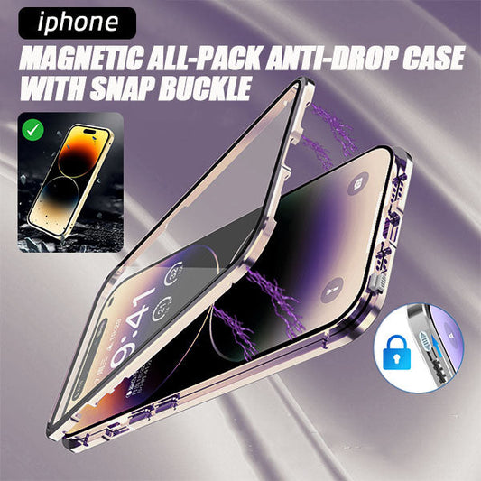 POUSBO® iPhone Magnetic All-pack Anti-drop Case